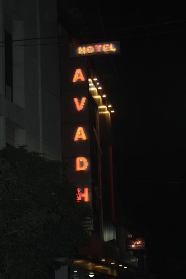 Hotel Avadh Nágpur Kültér fotó