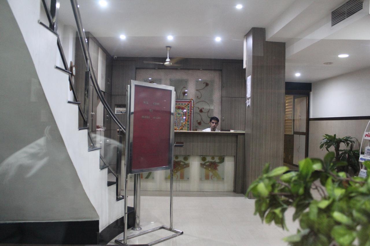 Hotel Avadh Nágpur Kültér fotó