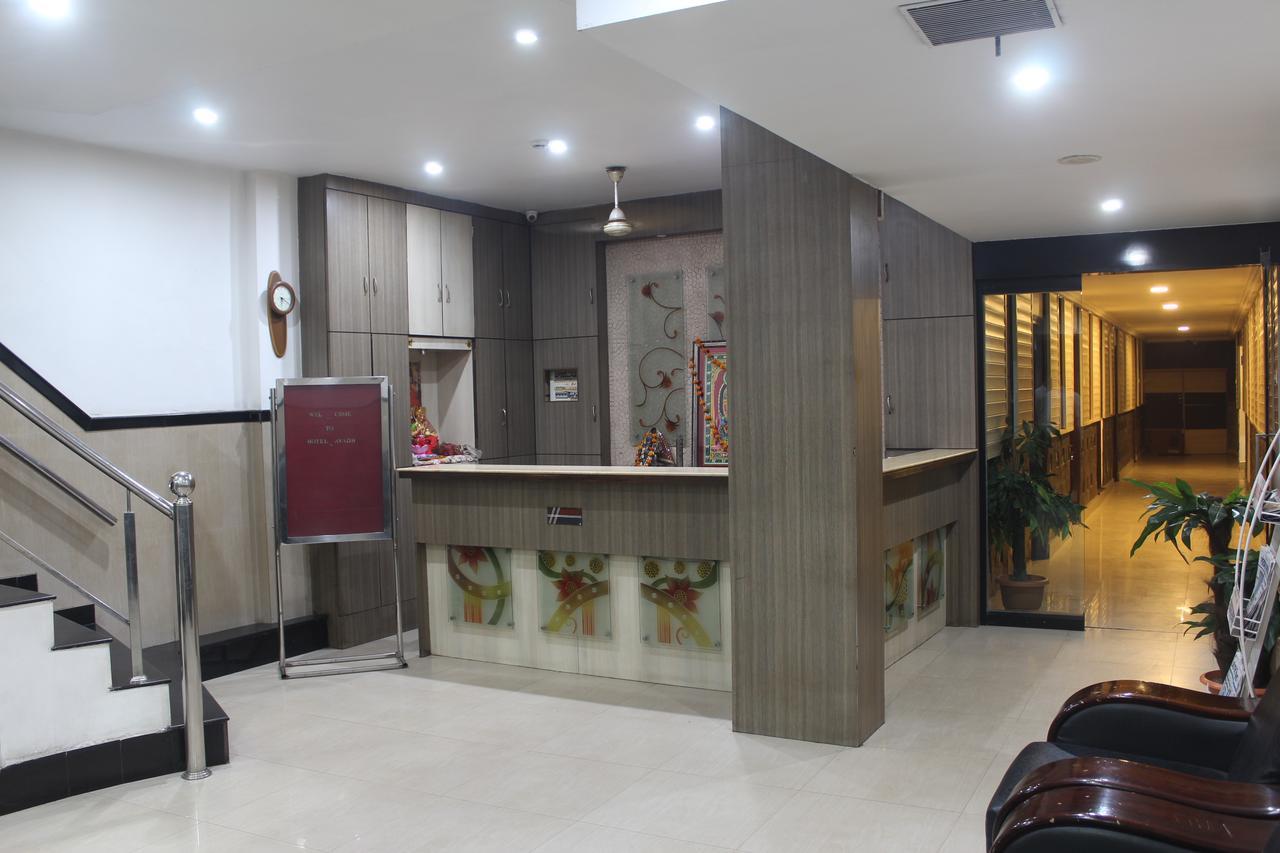 Hotel Avadh Nágpur Kültér fotó
